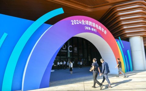 中国制造产业链力量支撑跨境电商迅猛增长
