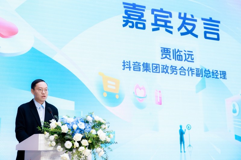 商家在抖音电商开拓增长新机会：新增品牌商家同比提升165%