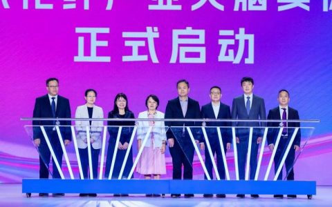 腾讯云携手苏州盛泽镇，上线纺织产业集群数字平台“云纺城”