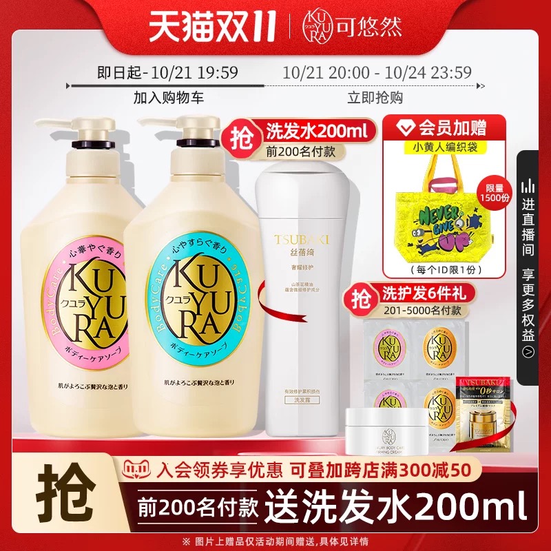 https://www.cndsw.com.cn/wp-content/uploads/2024/10/ad3cb4a6d46bcebfb7428e838d669d20.jpg