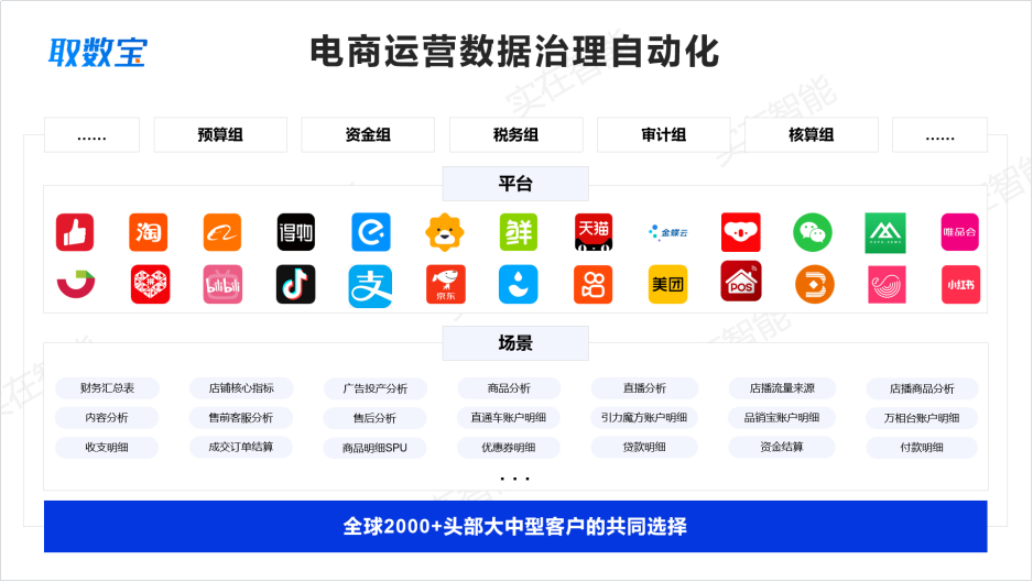 https://www.cndsw.com.cn/wp-content/uploads/2024/10/c17cd10ac7fe120de88b6f07dd7fa12f.png