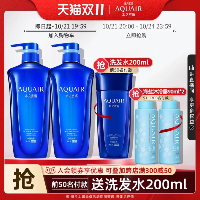 https://www.cndsw.com.cn/wp-content/uploads/2024/10/eff4de997fdc46777a6ada1d8533aa6c.jpg