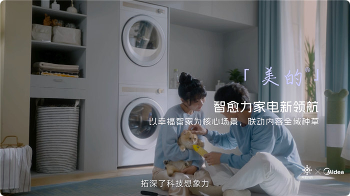 多行业预售成交翻倍 | 双11阿里妈妈携手8大商家领航生意新风向