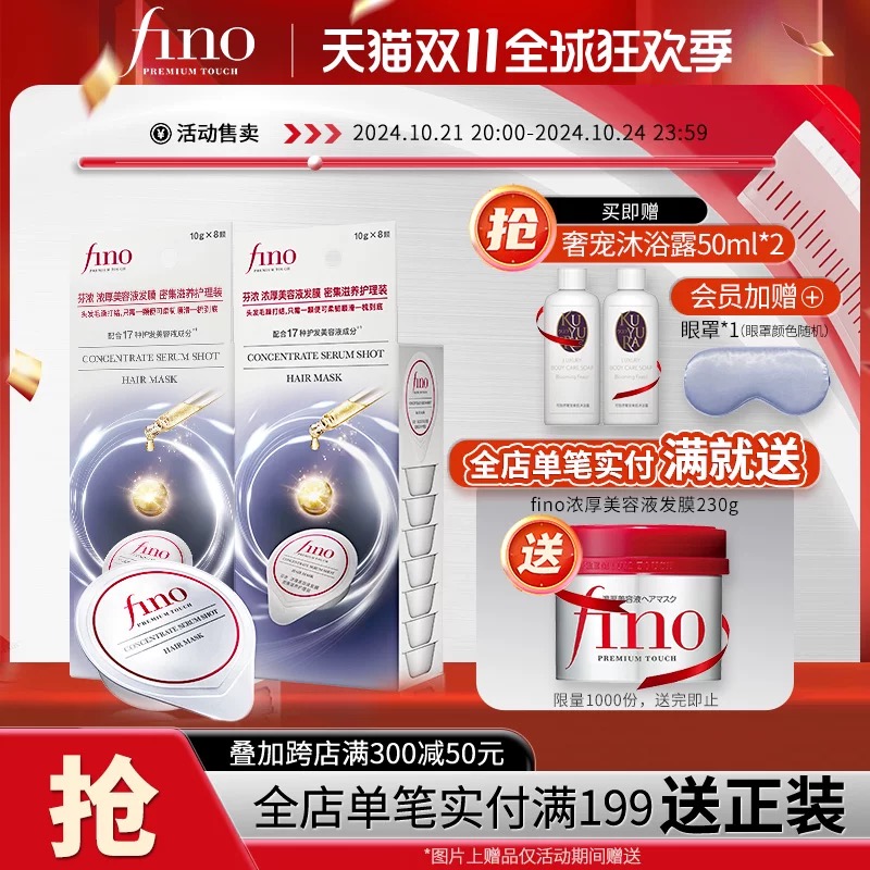 https://www.cndsw.com.cn/wp-content/uploads/2024/10/f8bc503b9c181eb016687b2a671b75e0.jpg