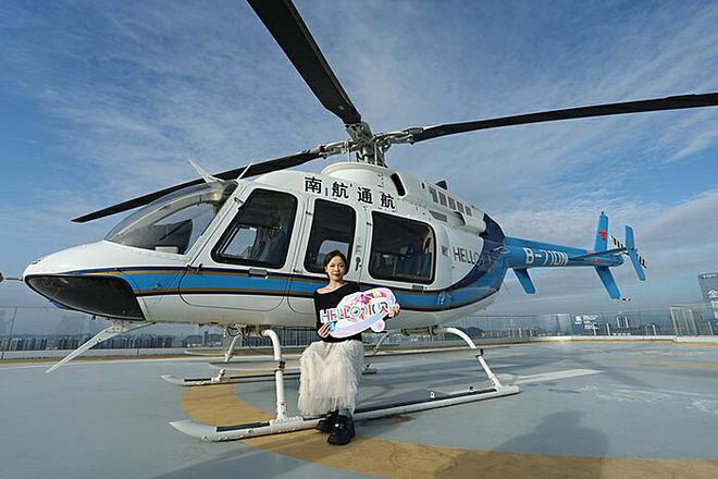 “HELLO水贝”2024水贝电商直播季十强主播出炉！漫游水贝上空 解锁“低空经济”新体验