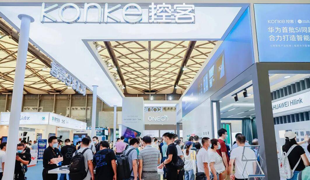 建筑与智能·智慧及未来“2025第二十四届浙江智能楼宇展会”