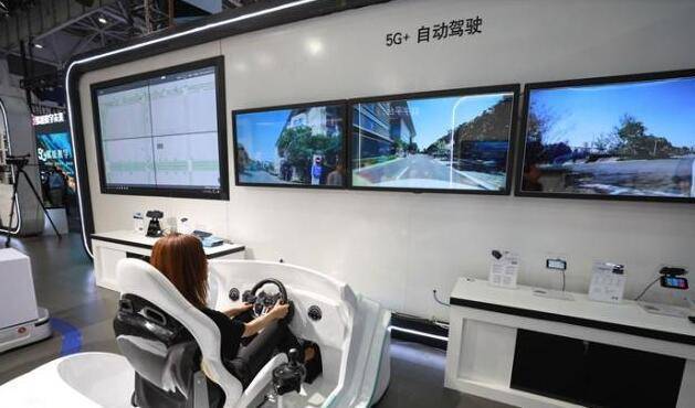 京津冀自动驾驶技术行业盛会|2025北京自动驾驶技术展会