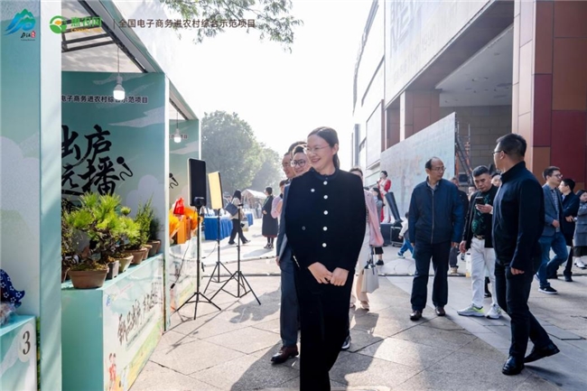 “甄品出庐，声名远播”2024年庐江县第五届电商助农直播带货大赛落幕