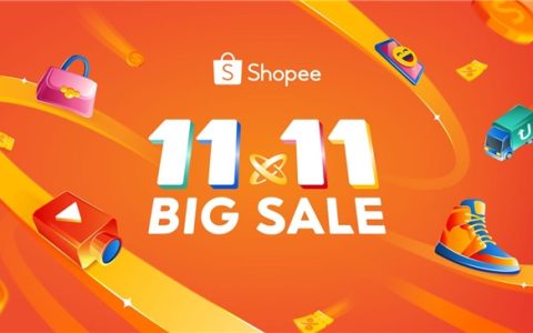 Shopee 11.11大促将至：扶持优惠加码，带动消费创新高
