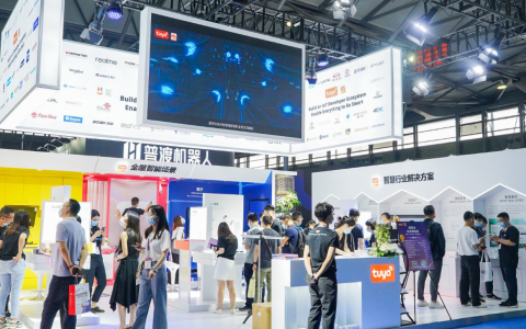 乘政策东风·展科技魅力：2025全球消费电子技术展启动招商