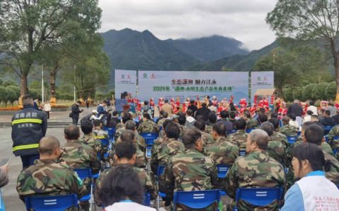 湖南江永推动“电商+生态产业”走出新路子