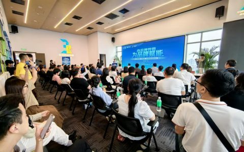 2024年广州跨境电商“品牌出海”优秀案例遴选推介会举行，入选将获两大“福利”