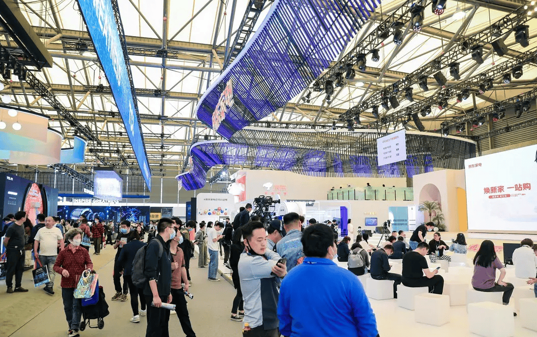 官宣定档|2025北京消费电子技术博览会,开启科技新征程