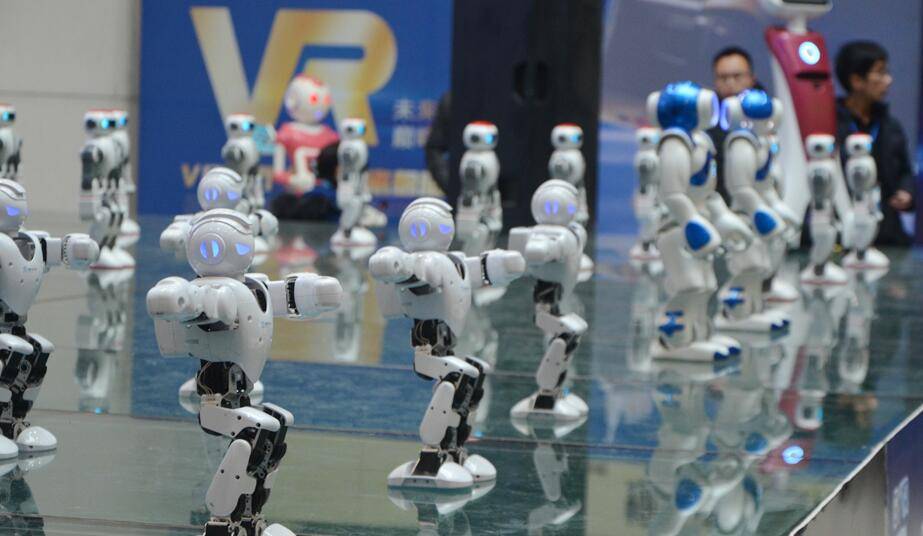 京津冀人工智能产业盛会:2025北京人工智能展会·世亚智博会