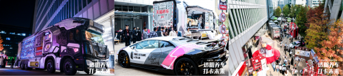天猫汽车双11TOP20高光案例！宝马、雅迪、米其林爆发增长最高超1000%