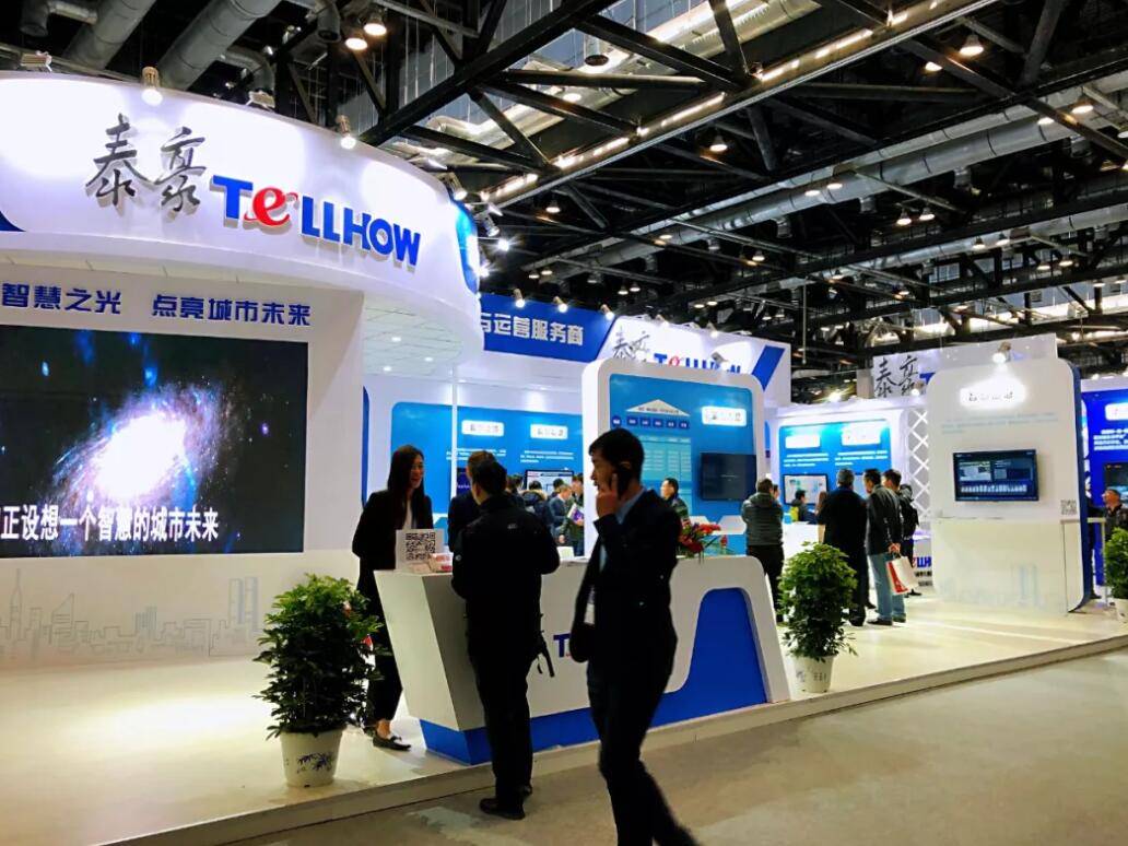建筑与智能·智慧及未来“2025第二十四届浙江智能楼宇展会”