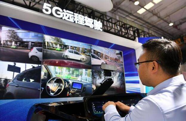 京津冀自动驾驶技术行业盛会|2025北京自动驾驶技术展会