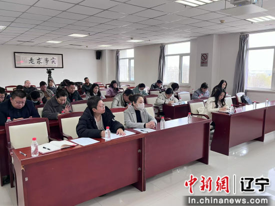 沈阳苏家屯区举办跨境电商业务培训会 助力企业勇拓国际市场