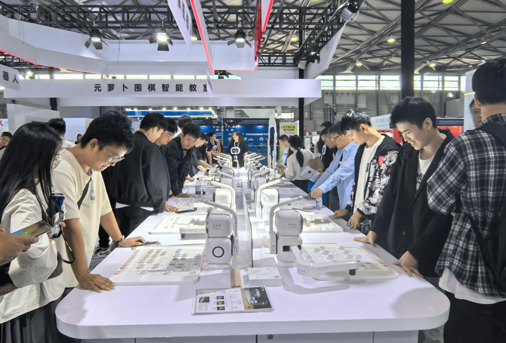 乘政策东风·展科技魅力：2025全球消费电子技术展启动招商
