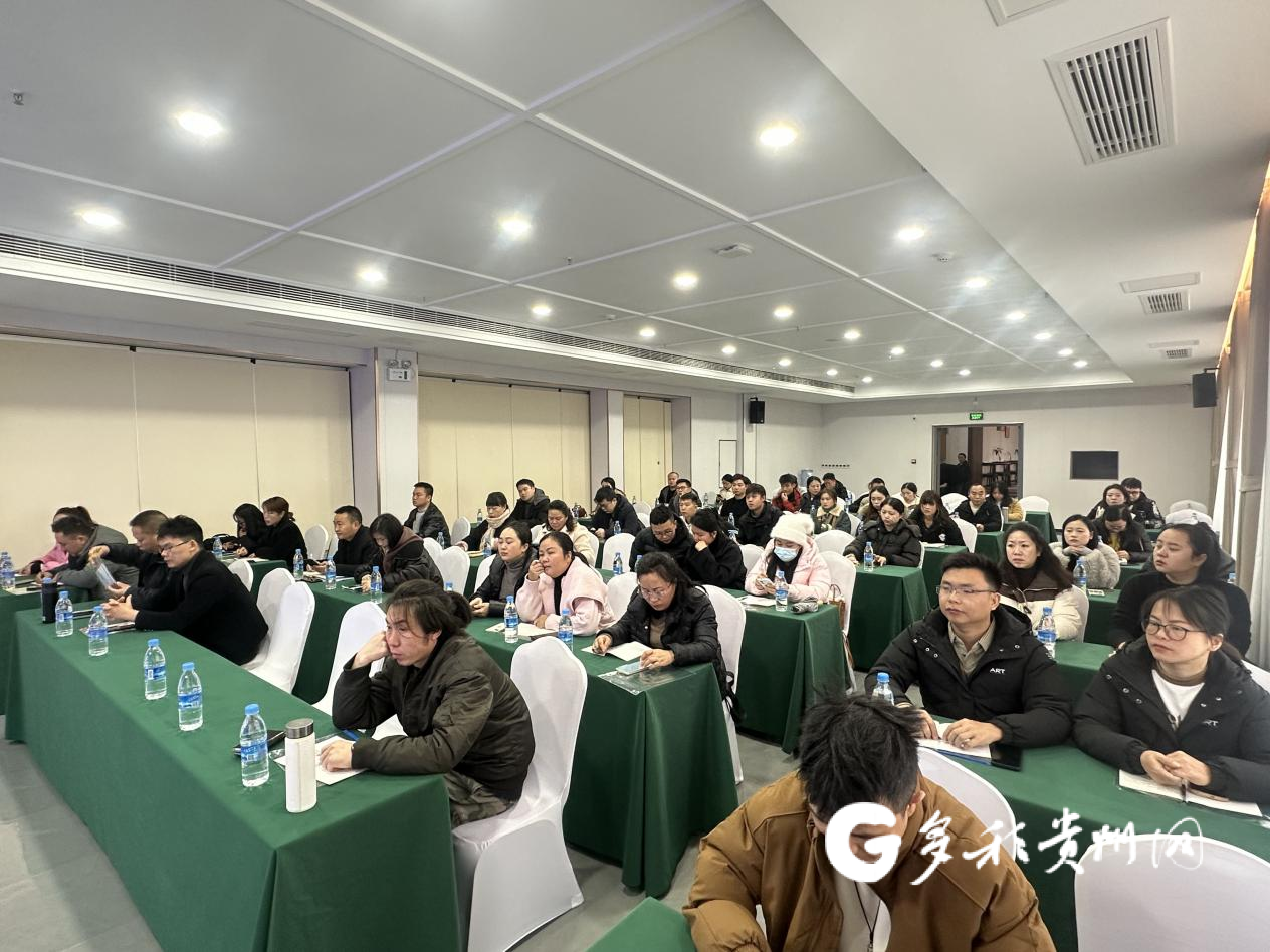 电商培训强技能 人才育强促发展｜黔东南州直播电商技能提升培训圆满落幕