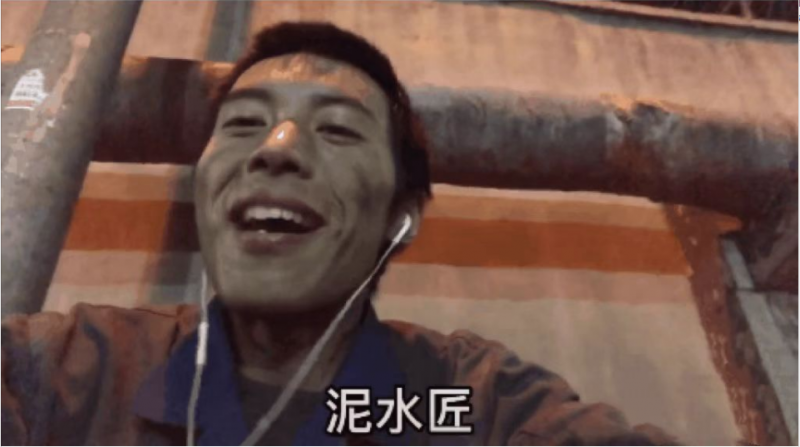 抖音电商双11带货达人总销售额、总直播时长同比增长43%，中小达人成主角