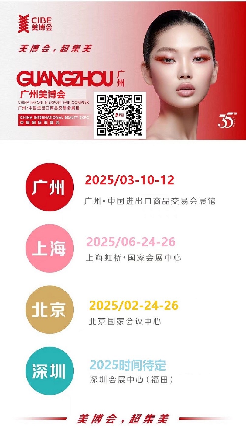 2024120206242226