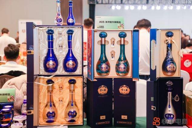 快手电商茶酒健康行业举办杭州双选会，多元政策助力商家年货节爆发