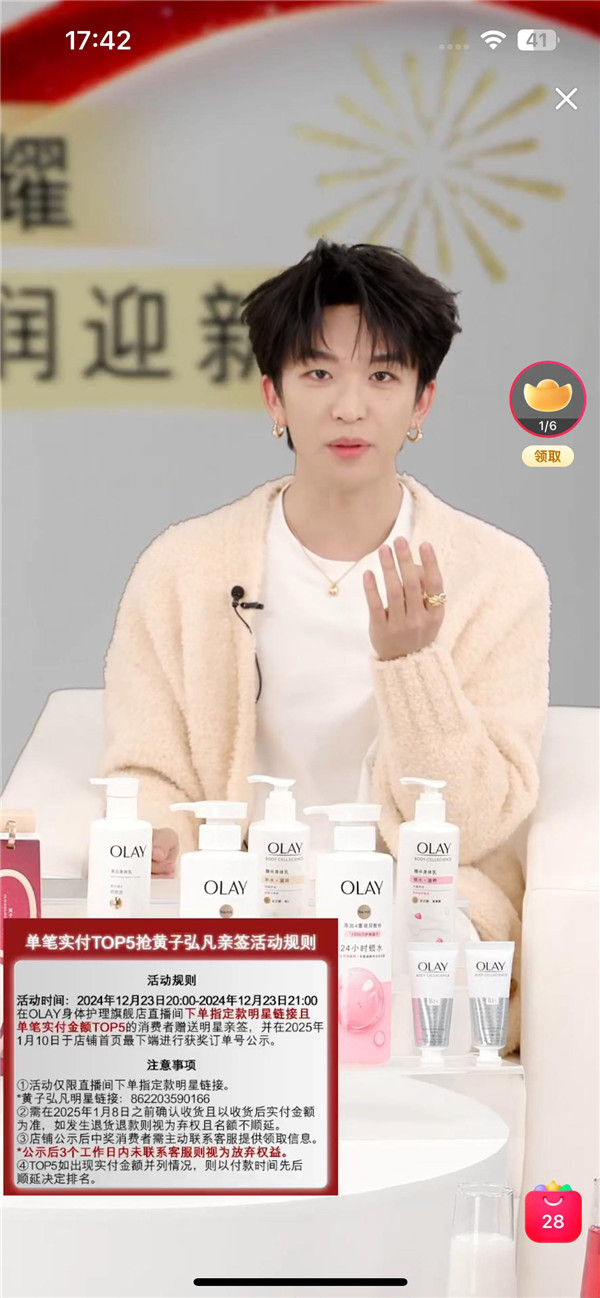 图片10.jpg
