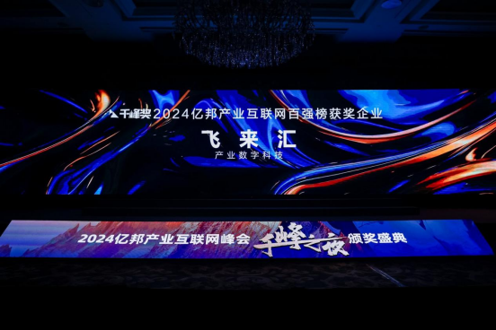 https://www.cndsw.com.cn/wp-content/uploads/2024/12/71efdb74becc0a683c8e8dae781a23db.png