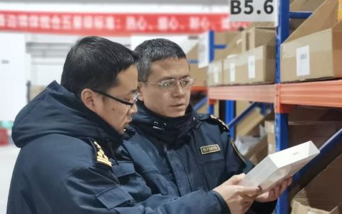 珲春综保区跨境电商“1210”保税出口模式顺利开通