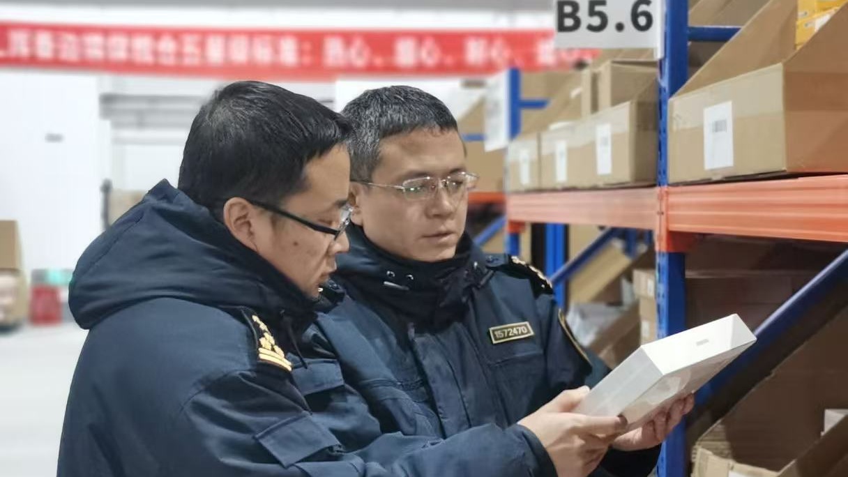 珲春综保区跨境电商“1210”保税出口模式顺利开通