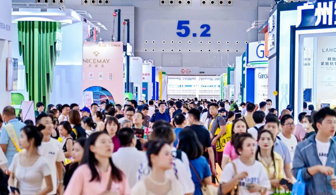 2025ChinaBeautyExpo|2025年广州春秋美博会