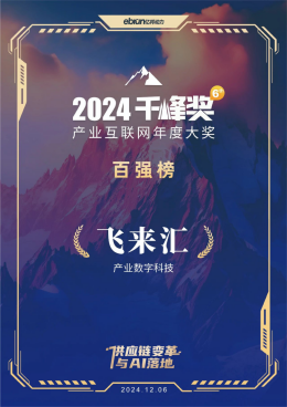 https://www.cndsw.com.cn/wp-content/uploads/2024/12/c5665d6d44d39977f9cbf79c5f609c9c.png