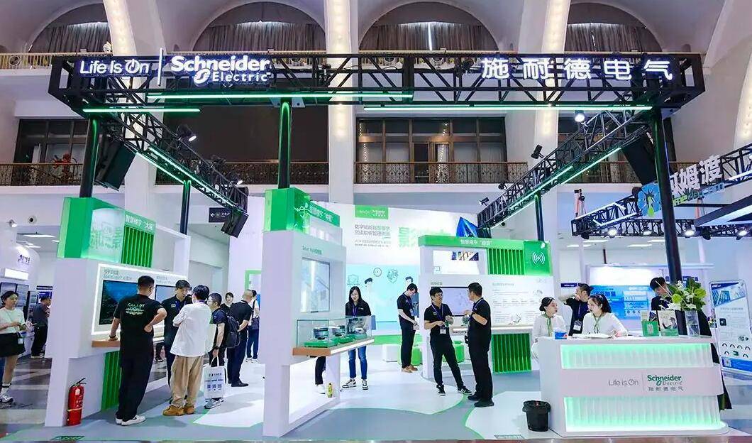 第二十四届杭州国际智能楼宇展会