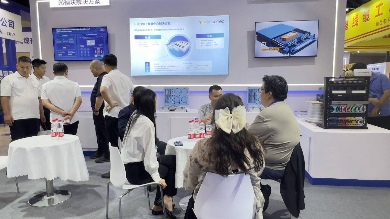 2025杭州国际智慧城市展览会,引领未来城市的变革与发展