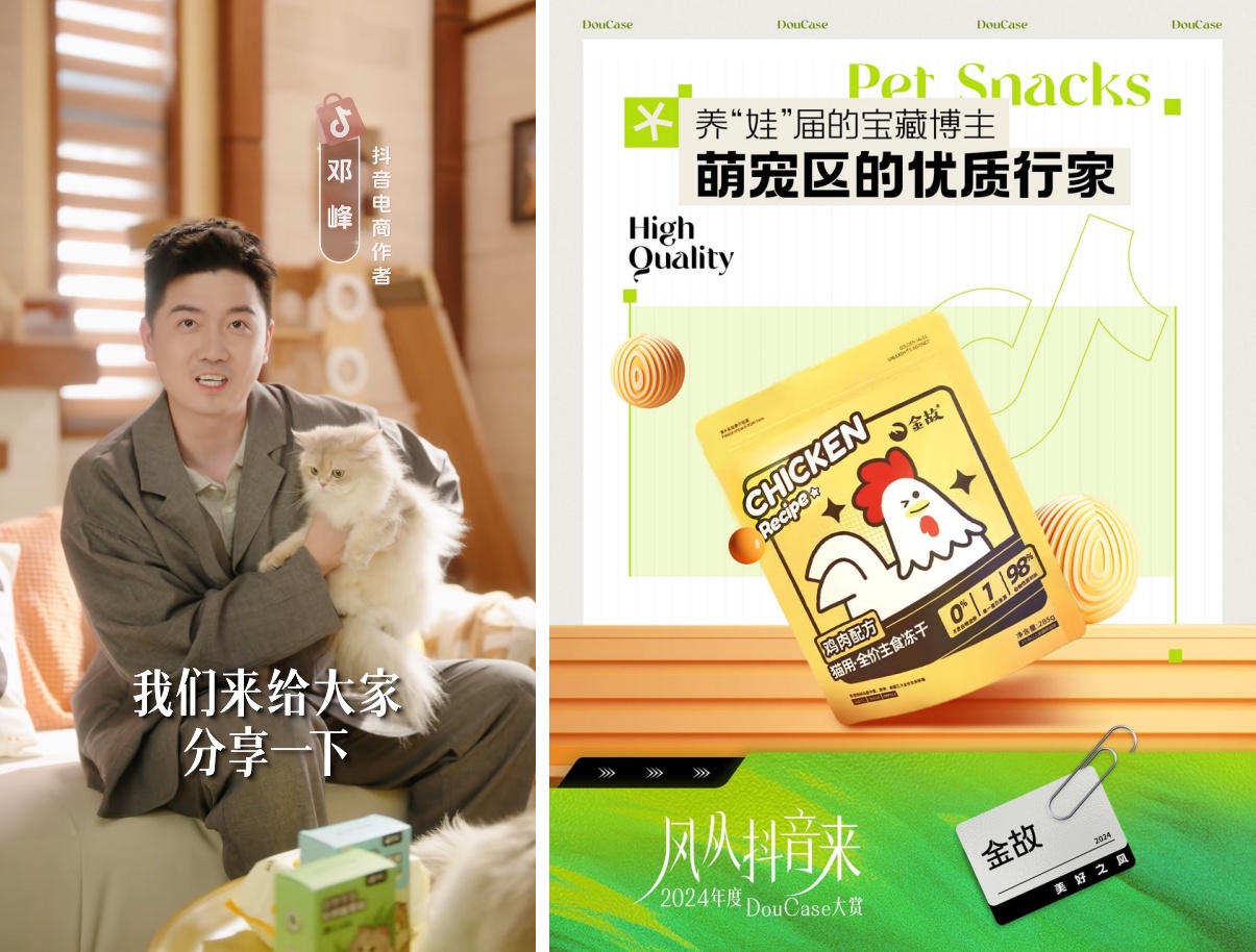 好赚的钱,都是大风刮来的