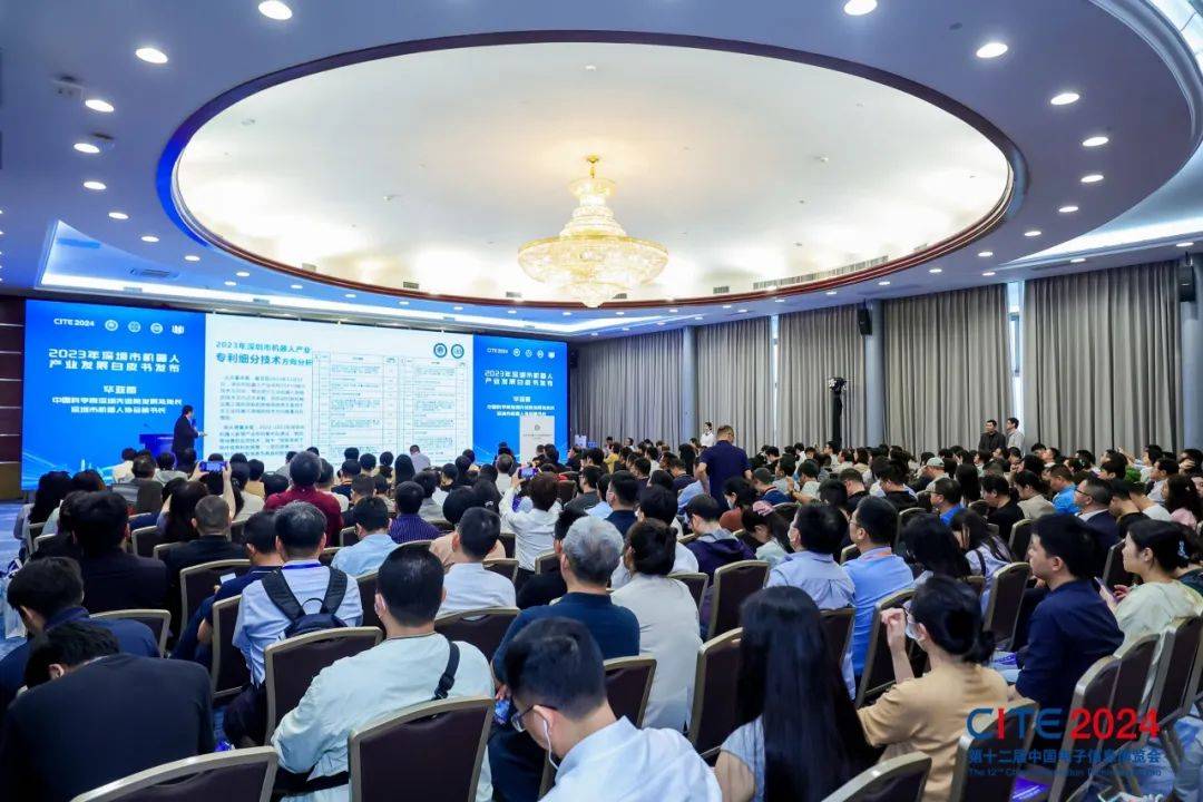 赋能电子信息产业,创新驱动未来,商机无限尽在2025深圳电子展