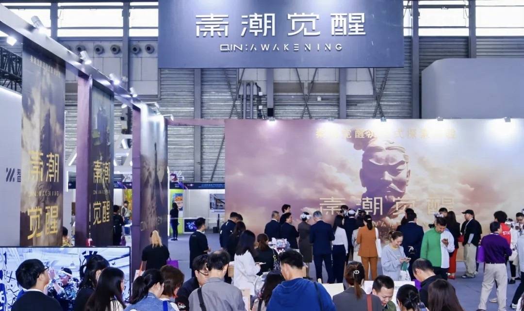 邀您参加|2025长三角消费电子展—官网