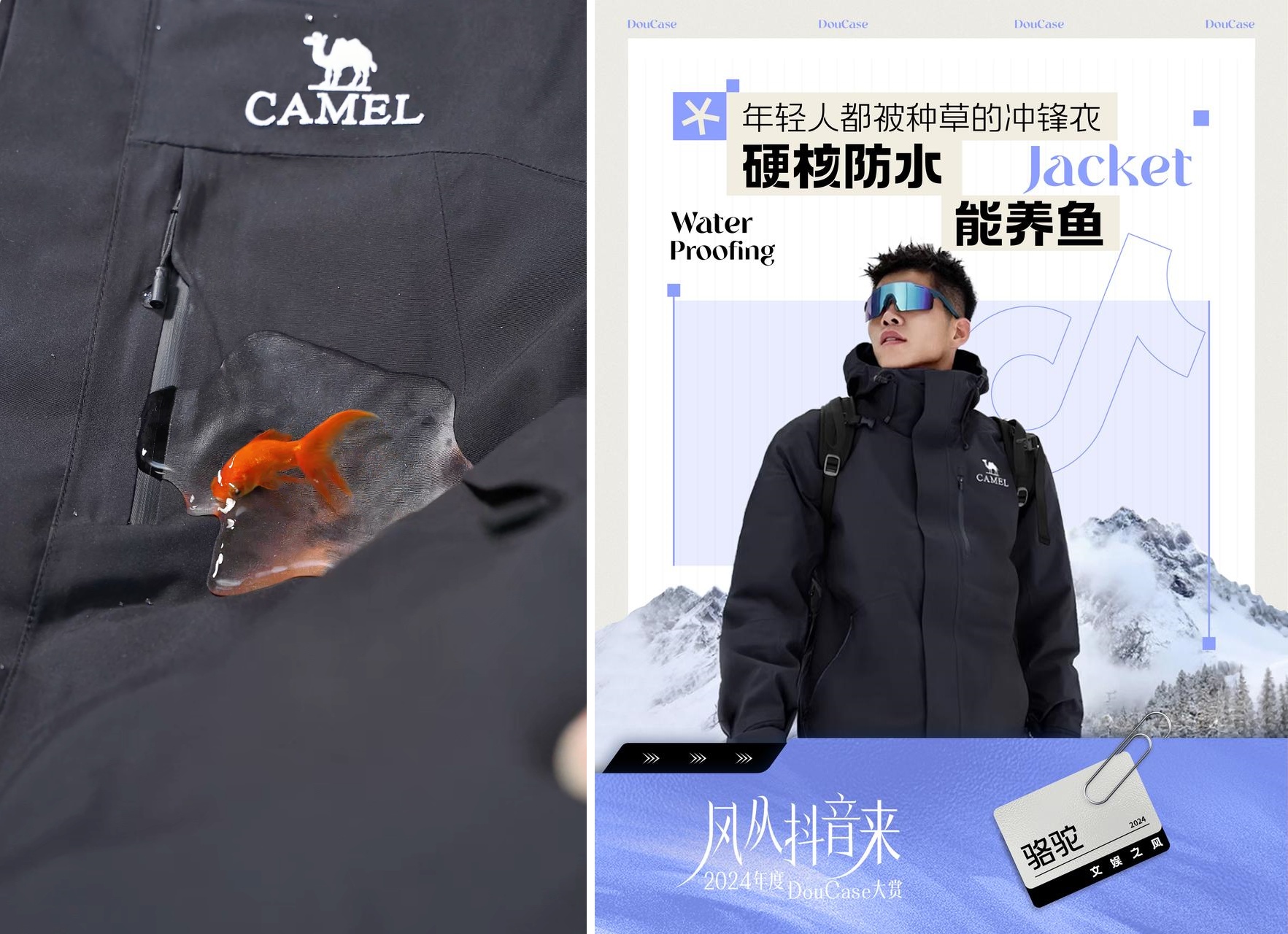 好赚的钱,都是大风刮来的