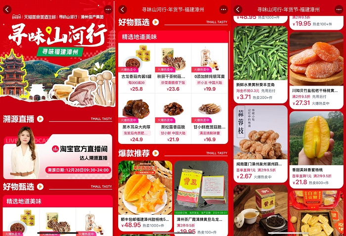 图片6.jpg