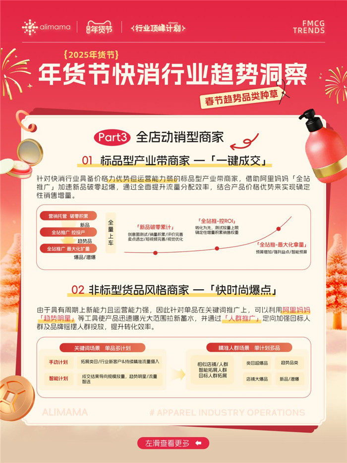 图片9.jpg