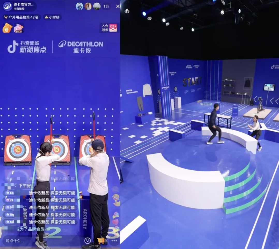 都 2025 年了,还有品牌不会抢「风」头吗?