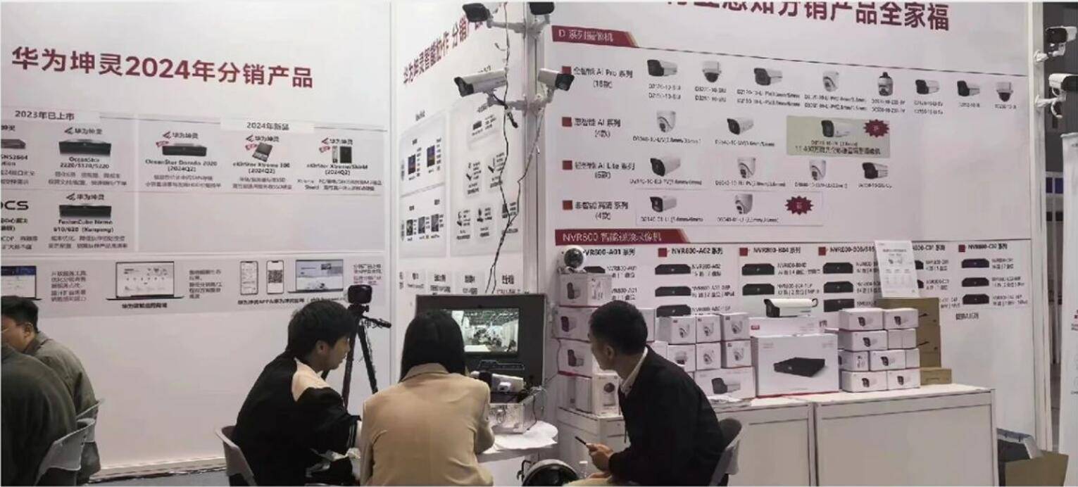 2025杭州国际智慧城市展览会,引领未来城市的变革与发展
