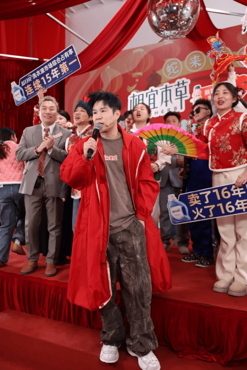 小沈阳：15年后，他换了舞台再爆红