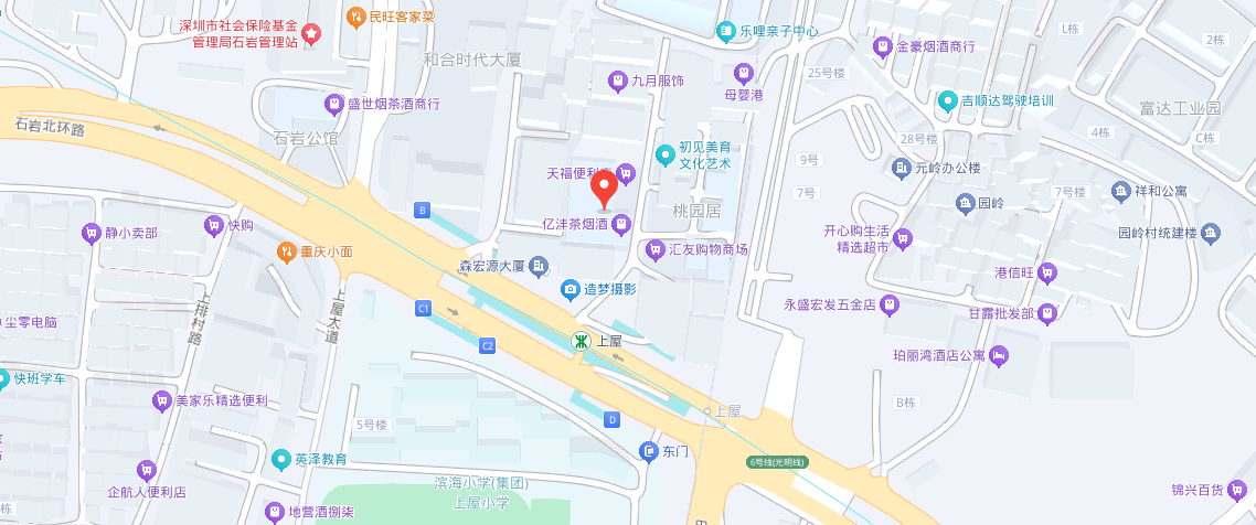 联系我们