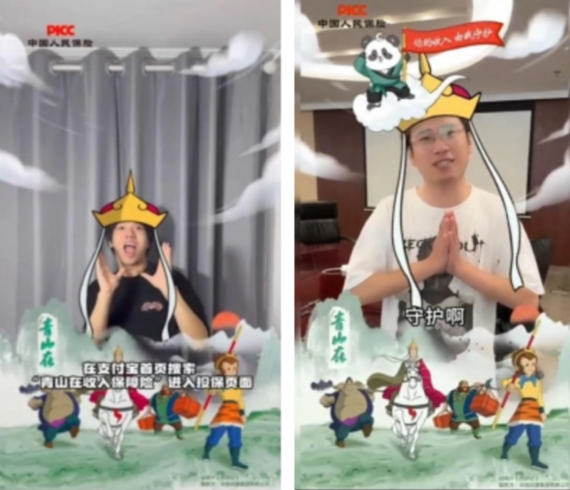 灵狐科技x人保健康：数策创执一体化，四段式营销解锁爆款密码