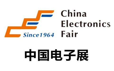 电子元器件行业迎新机遇“2025深圳电子展”共谋电子行业未来蓝图