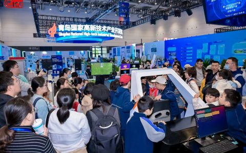 智能科技·引领未来“2025青岛国际人工智能展览会”