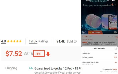 百万级流量和高额补贴，Shopee全托管重磅推出“新爆品打造加速器”！为2025全托管赛道再加一把火