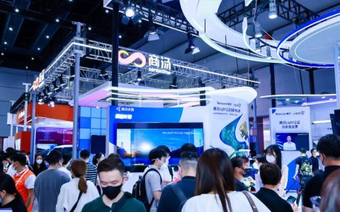 政策引领，开启AI新时代“2025亚洲人工智能展览会”